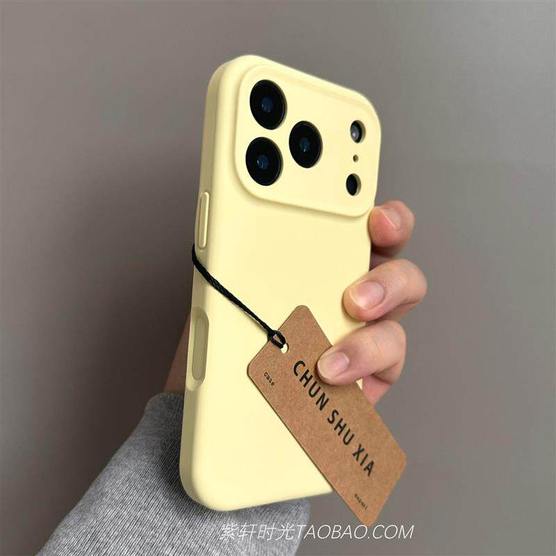 ins风浅黄色适用苹果17promax手机壳16promax全包镜头iPhoneAir液态硅胶16pro肤感软糯15磨砂14防指纹13耐脏