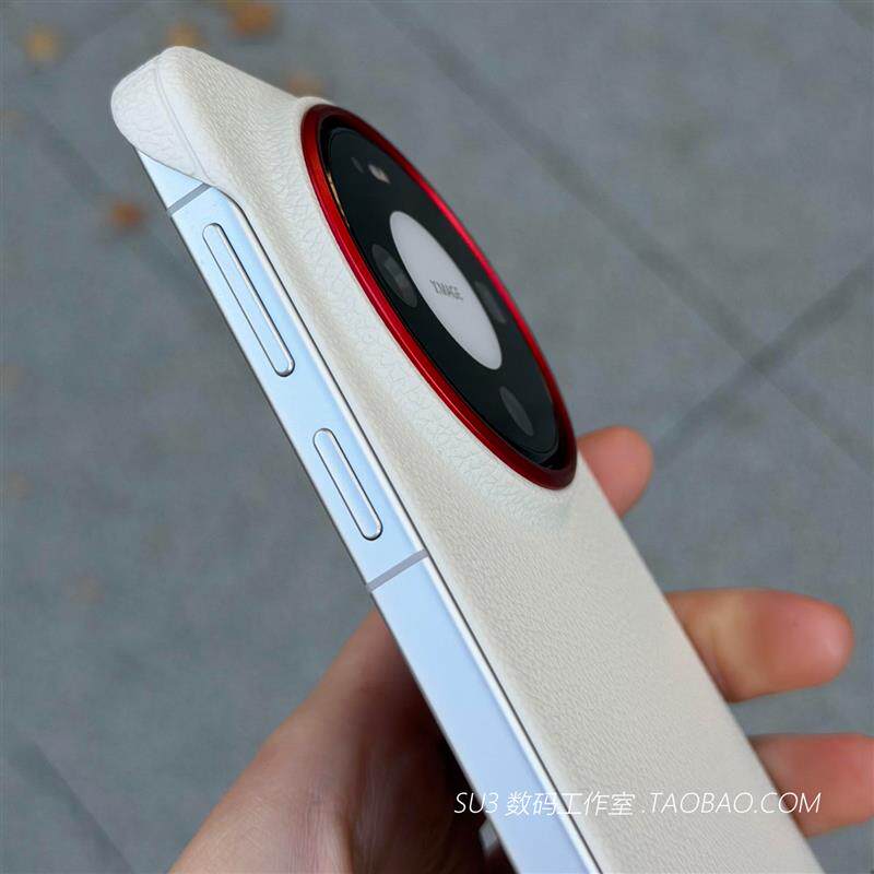 无边框磁吸充电适用华为mate80/70pro手机壳max白色荔枝纹60荣耀500超薄400皮纹magic8防指纹Pura红色镜头框+