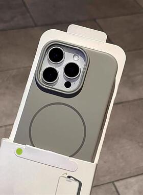 水泥灰色Beat同款细圈磁吸17适用苹果16promax手机壳iPhone15/14P