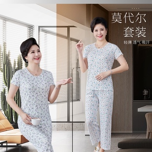 九分裤 莫代尔夏季 中老年妈妈圆领短袖 空调服短袖 家居两件套 奶奶装