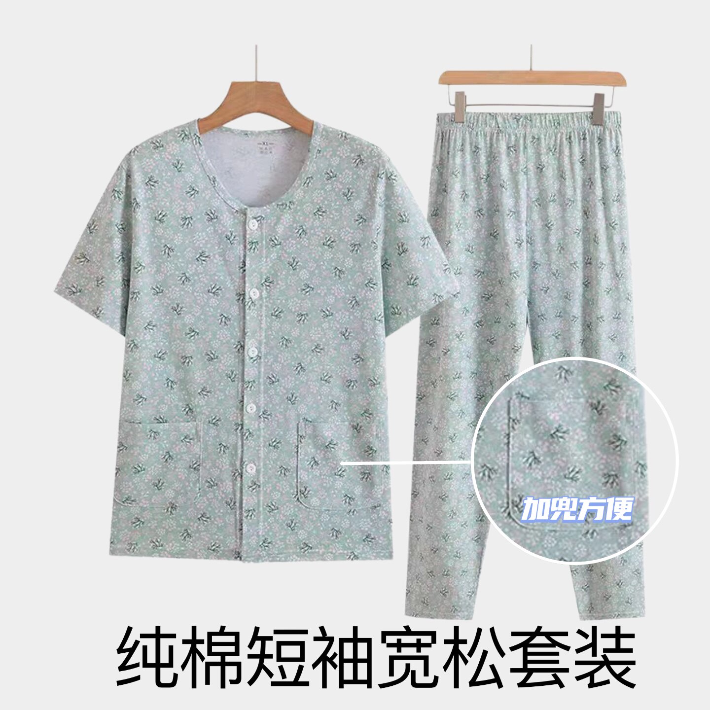 中老年纯棉家居服套装女士春夏开衫短袖长裤加大码薄款老人睡衣裤