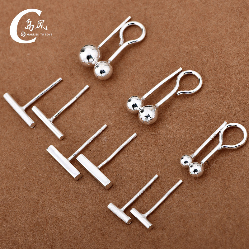 条形百搭风豆豆爱心防过敏耳钉