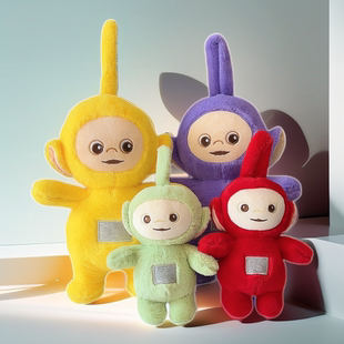 天线宝宝毛绒玩具公仔玩偶安抚抱枕可爱布娃娃儿童公仔生日礼物