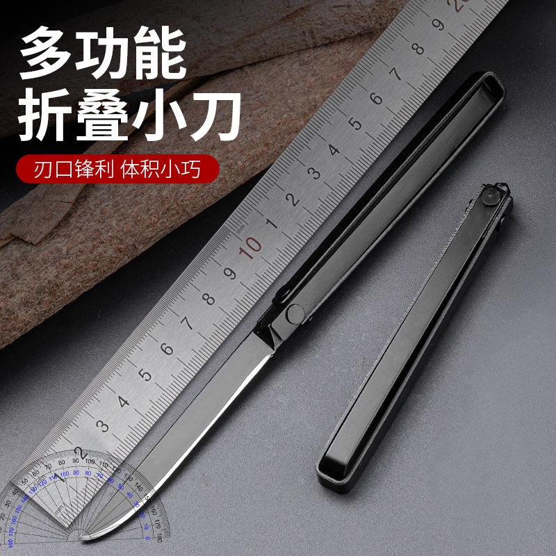 户外刀折叠刀野外生存刀随身便携防身刀露营水果刀锋利高硬度小刀