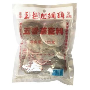 王超然调料五香茶蛋料鸡蛋鸭蛋鹌鹑蛋125克每袋6包可煮180个鸡蛋