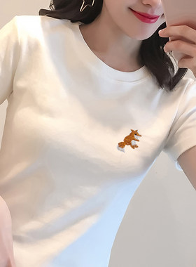短袖修身圆领磨毛加厚刺绣T恤女