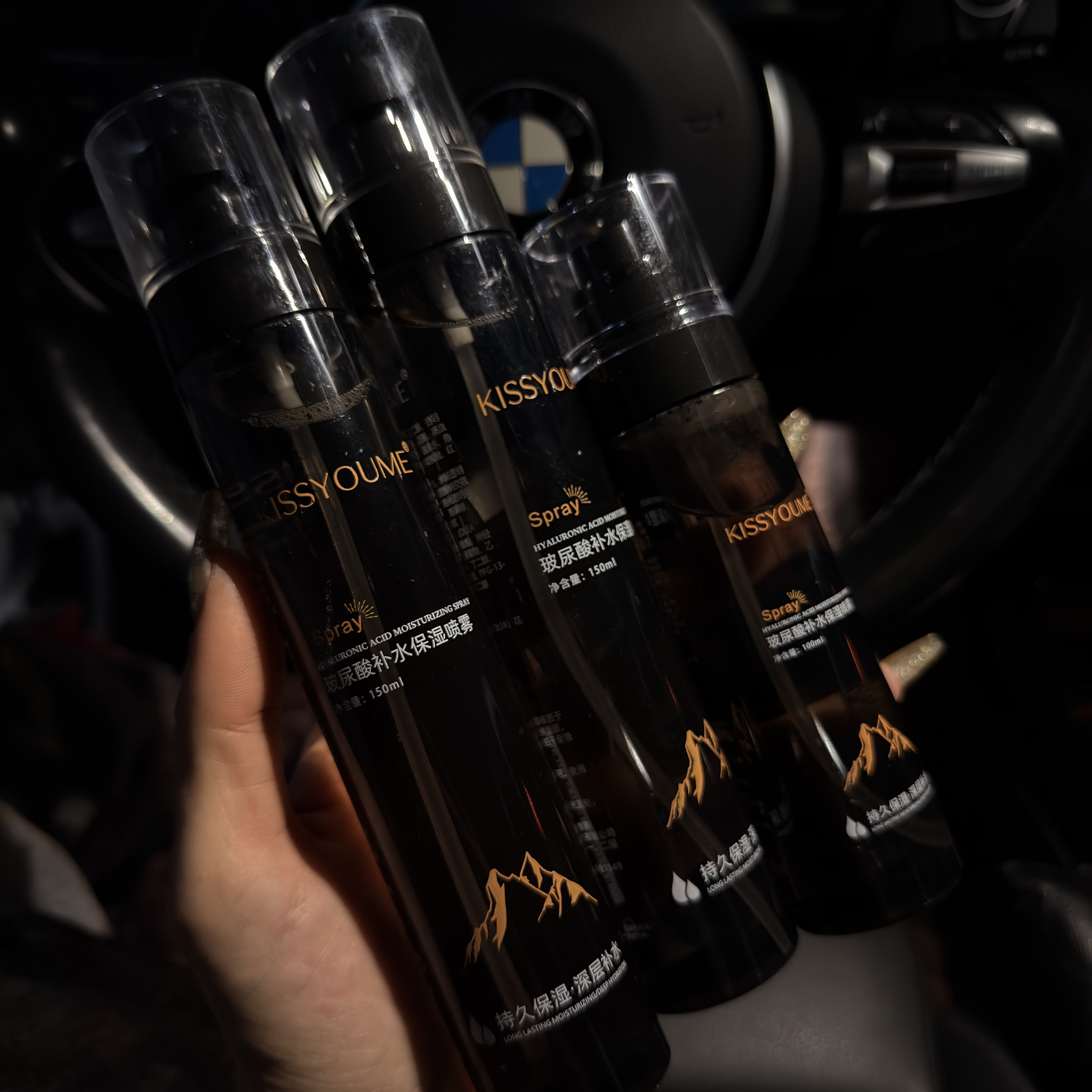 【1瓶150ml+2瓶300ml】玻尿酸保湿喷雾清透爽肤水化妆水保湿喷雾
