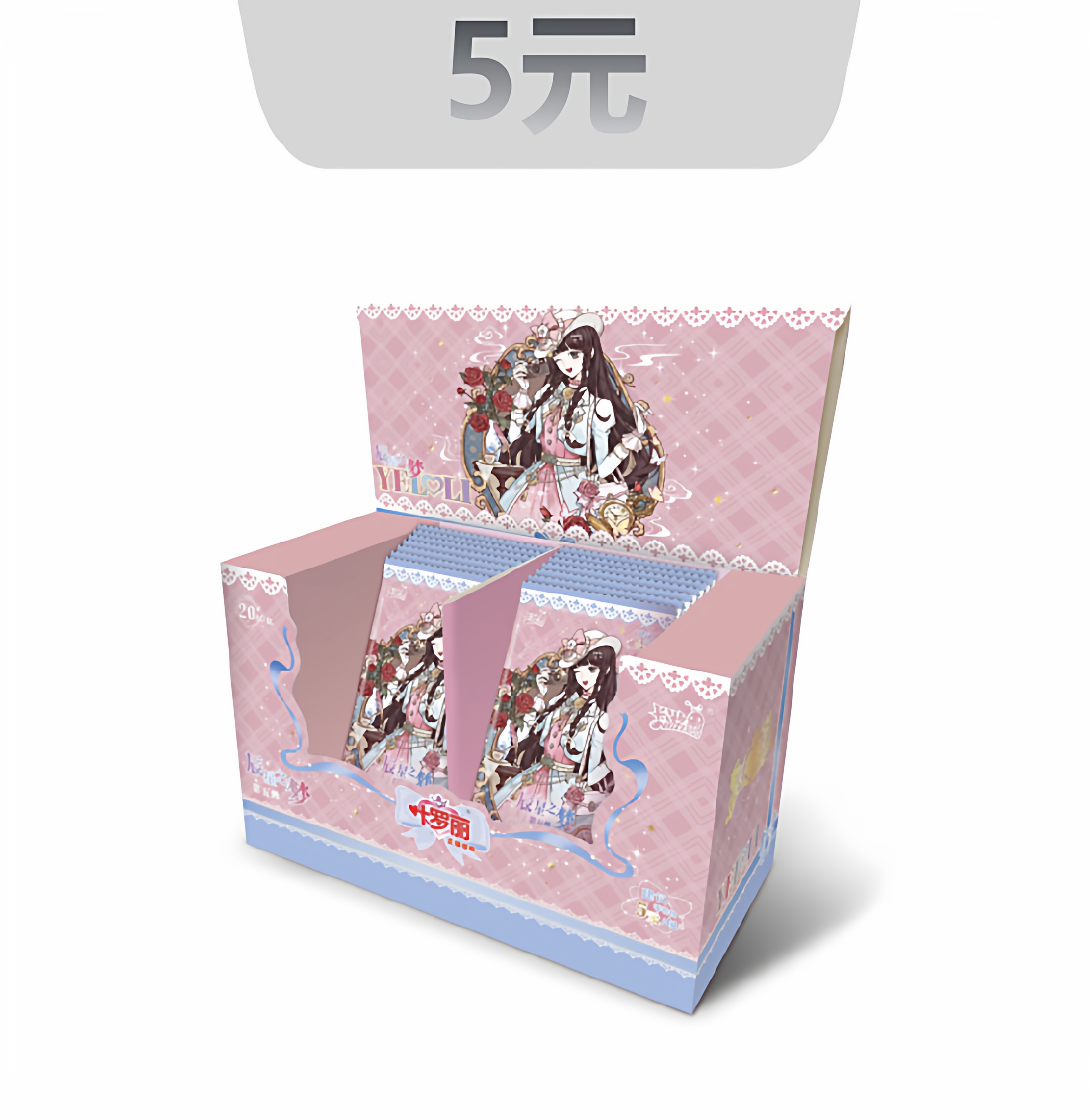 叶罗丽卡片仙境收藏卡辰星之梦卡包第五弹叶罗丽5弹卡牌整盒