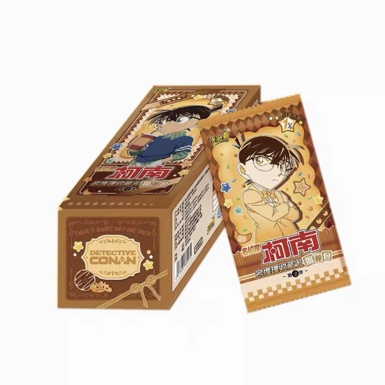 丢手绢20包复活版）名侦探柯南卡片怪盗基德名推理收藏卡揭秘包卡