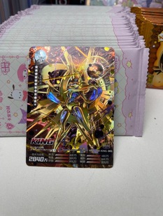 卡盟文创卡片精灵乐乐赏S赏星耀包封面款乾圣金色传说!全新无损