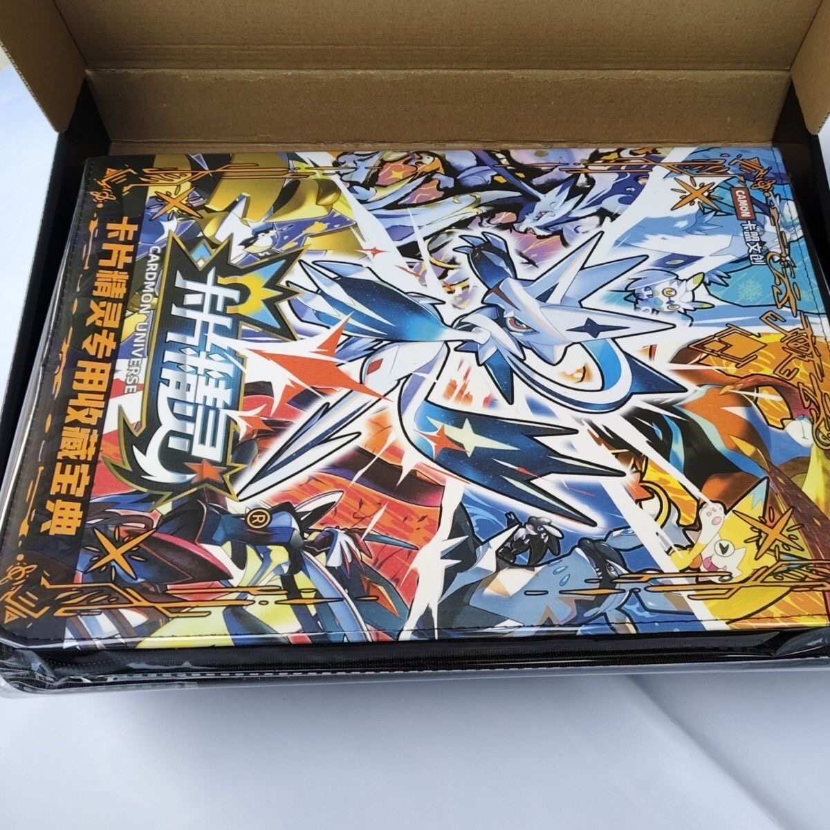 正版卡盟文创卡片精灵九宫格专用收藏卡牌/卡片
