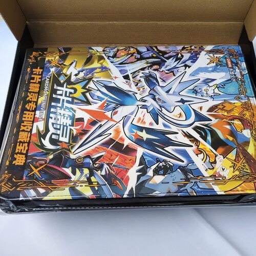 正版卡盟文创卡片精灵九宫格专用卡册第4弹拉链款收集防水全套
