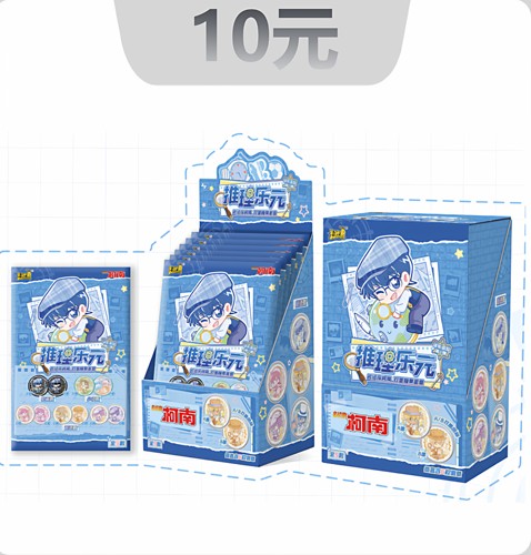 正版名侦探柯南-双面糖果徽章-谜影追踪