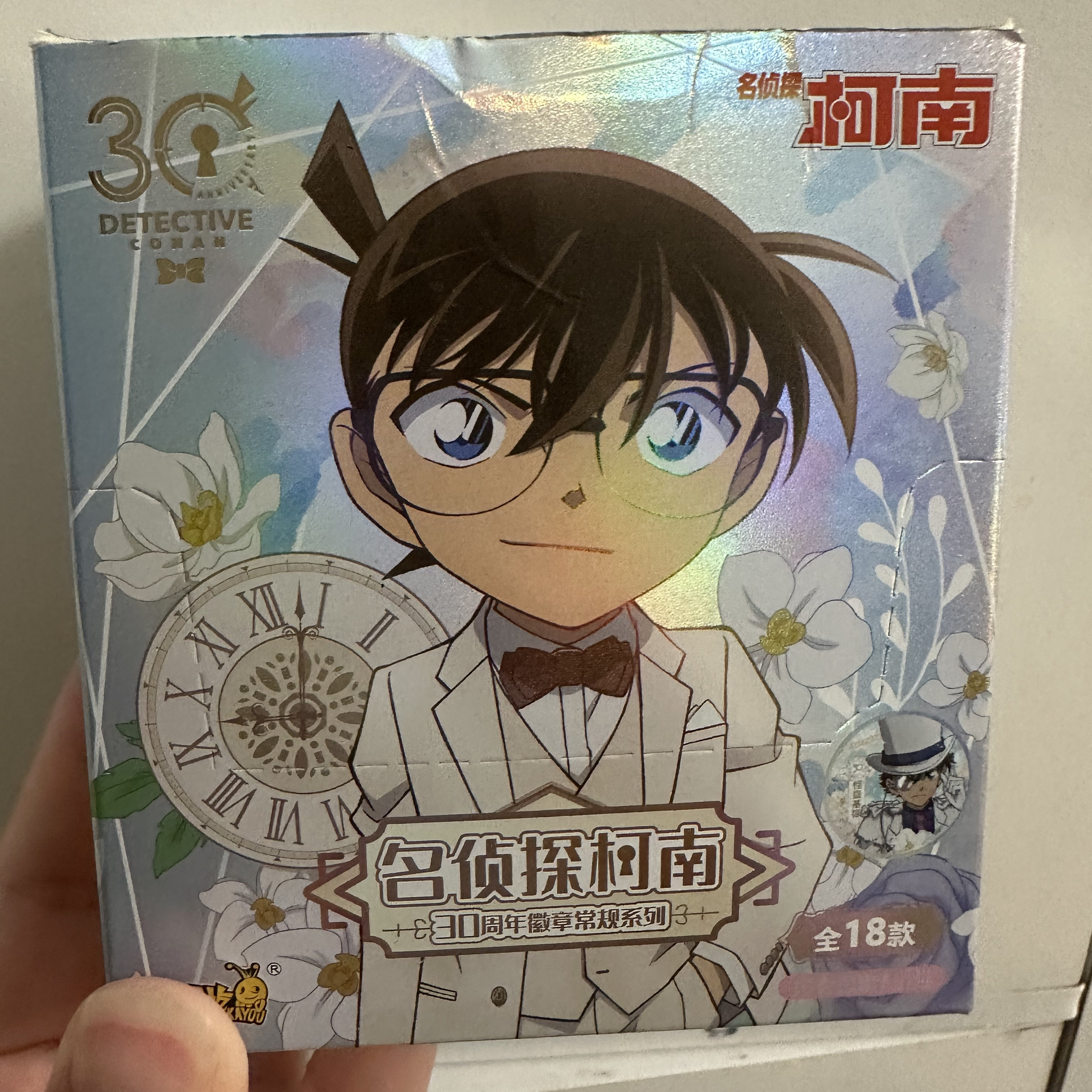 正版名侦探柯南周年纪念款谷子吧唧绝版纪念品徽章周边礼物收藏