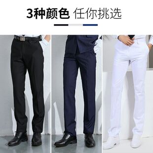 男免燙商務正裝 機長飛行員制服直筒黑色褲 子修身 工作西褲 百搭 四季