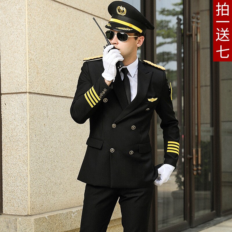 春秋西服保安工作服套装男安保物业酒店礼宾服装男形象岗礼兵制服