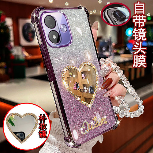 适用于红米note17手机壳镶钻爱心镜子四角气囊防摔保护套镜头全包边网红高级感女款时尚奢华新品四角加厚软胶