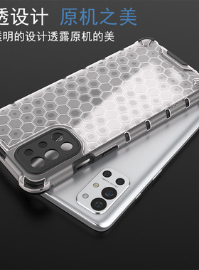 一加8T手机壳7T透明9气囊oneplus三防摔RT简约oppo reno 6全包边pro+散热5超轻薄Z保护套7男女款硅胶软硬潮牌