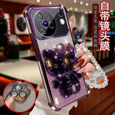 适用于vivo x500手机壳V2602A小猫支架镜子四角防摔保护套镜头全包网红女款时尚奢华新款潮流四角加厚软硅胶