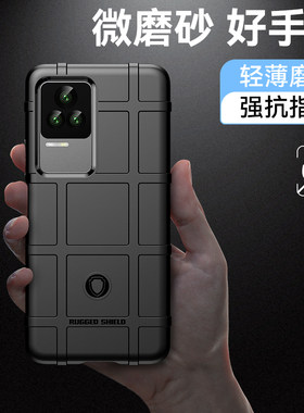 红米k40s三防摔手机壳