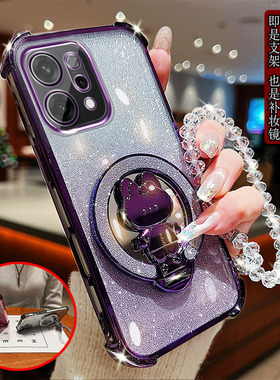 适用于oppo reno14pro手机壳PKZ110支架卡通可爱迷你小兔子支架镜头全包软硅胶防摔套女款时尚奢华四角加厚款