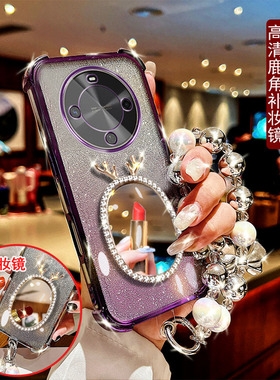 适用于华为Hi畅享70plus手机壳JEY-AN00高清鹿角镜子女款防摔套镜头全包网红女款时尚奢华潮流软硅胶四角加厚