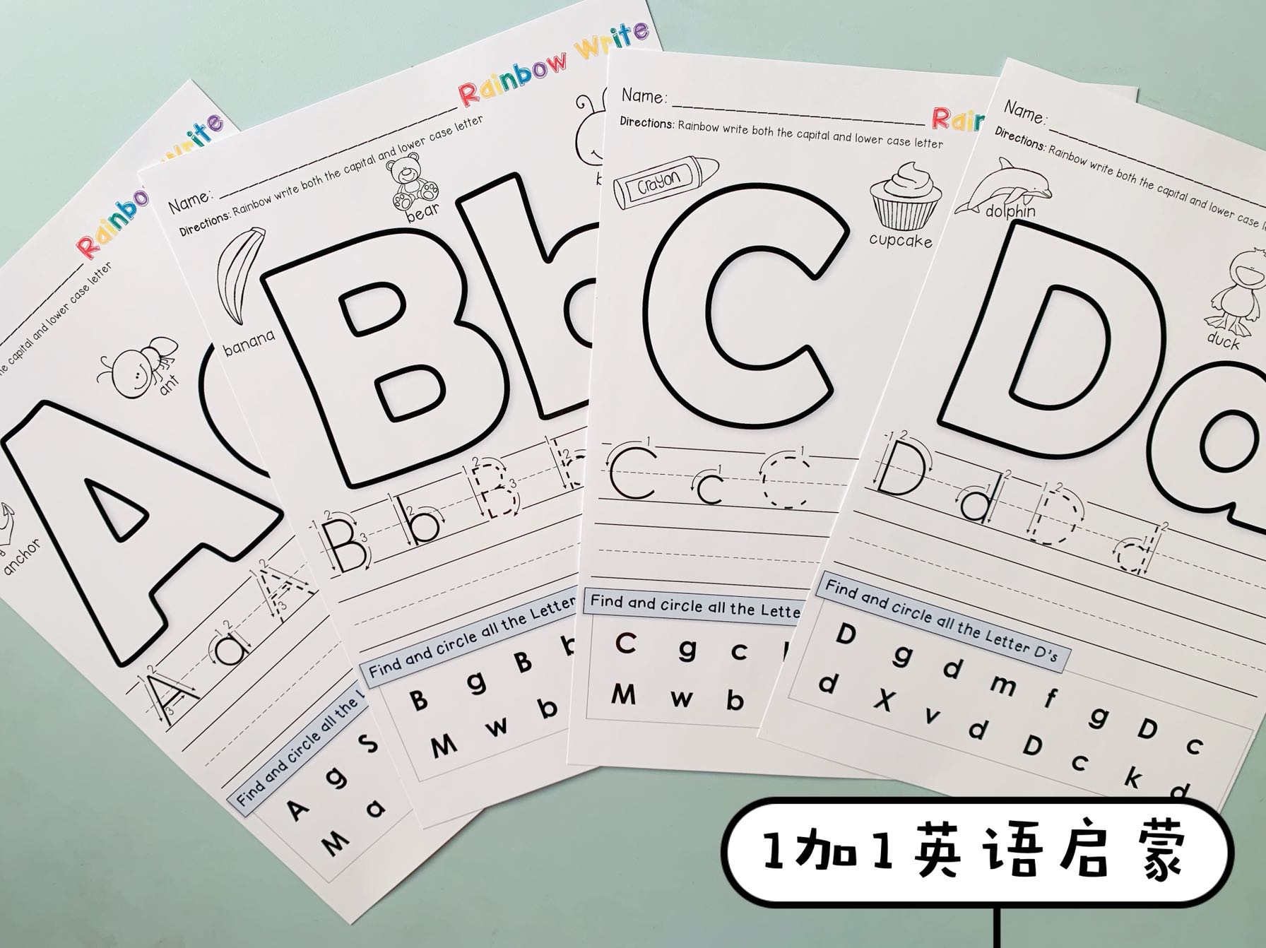 26个英文字母大小写的正确书写笔顺练习 英文字母大小写反复练习