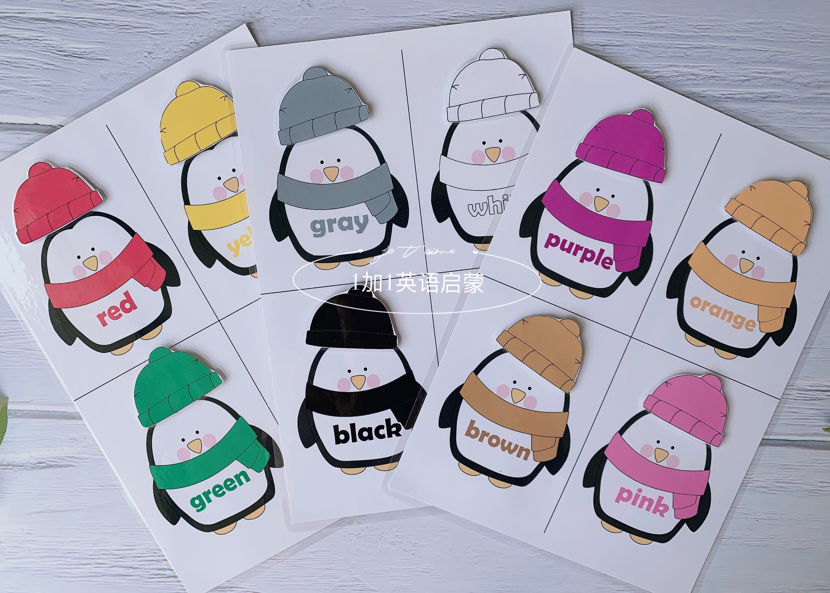 企鹅戴帽子安静书成品diy英语启蒙反复粘贴书亲子早教益智贴纸书