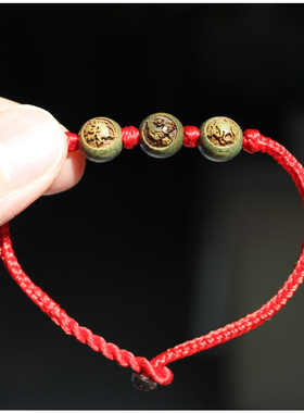 绿色十二生肖蛇鼠牛虎兔马龙羊猴鸡狗猪红绳手链绿檀木三合六合