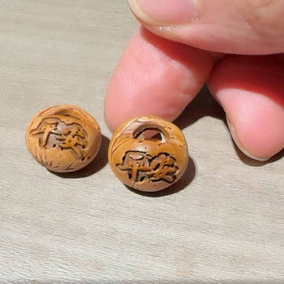 野生山桃核桃蓝平安篮子