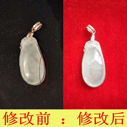 断玉佩吊坠修复坏玉器玉佩修补维修翡翠玉石加工雕刻打磨抛光翻新