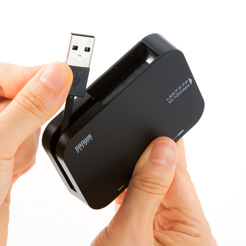 Hub USB - Ref 373392 Image 3