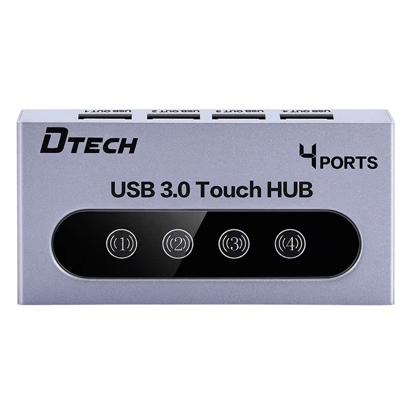 Hub USB - Ref 373390 Image 3
