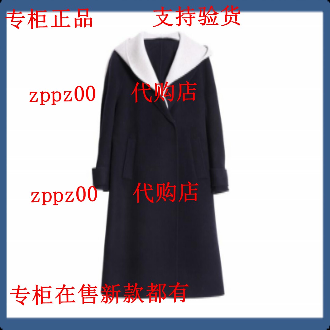 LEISURE丽雪国内专柜代购2025冬装新款外套X2543558D00吊2499