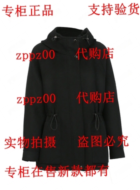 BISELENA贝茜妮2025冬装新款国内专柜代购大衣 057U01333 吊 1699