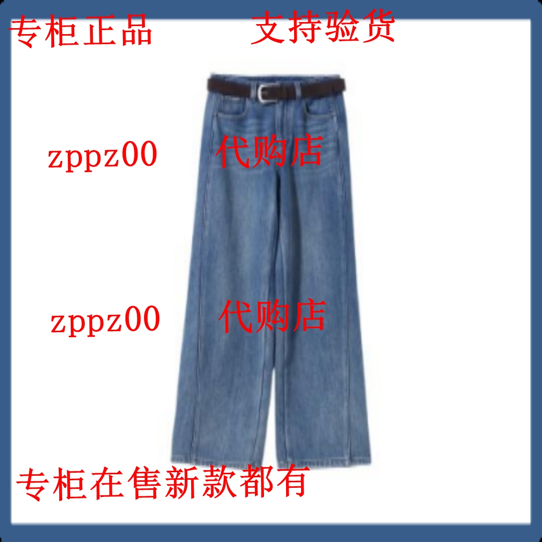 LEISURE丽雪国内专柜代购2025冬装新款裤子X2541774N40吊799