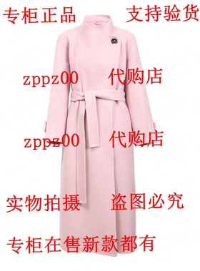 BISELENA贝茜妮2025冬装新款国内专柜代购双面呢 057U02209吊1999