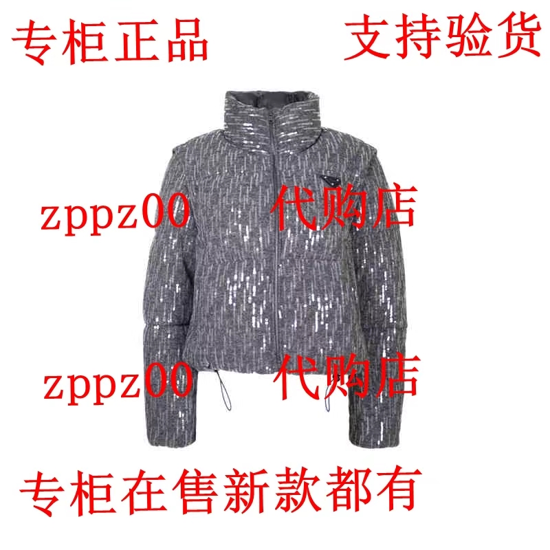 JUE&SUE拉素2025冬装新款国内专正品代购羽绒服1KDJWW9131 吊1899