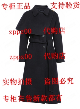 BISELENA贝茜妮2025冬装新款国内专柜代购双面呢 057U01581吊2399