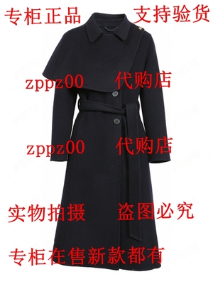 BISELENA贝茜妮2025冬装新款国内专柜代购双面呢 057U01581吊2399