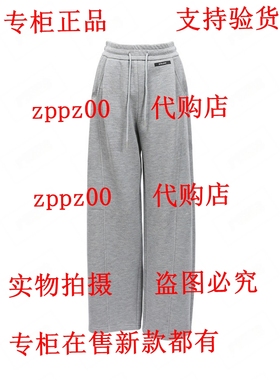 BISELENA贝茜妮2025冬装新款国内专柜代购裤子 057K04099 吊 659