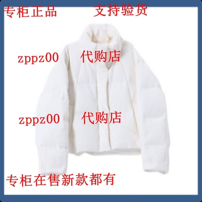 LEISURE丽雪国内专柜代购2025冬装新款羽绒服X2542317Y20吊2299