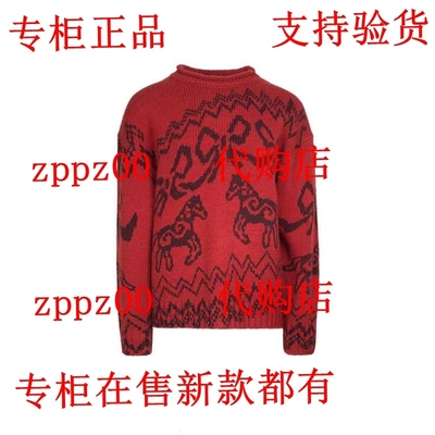 JUE&SUE拉素2025冬装新款国内专柜正品代购毛衫1KDJWW1025 吊669