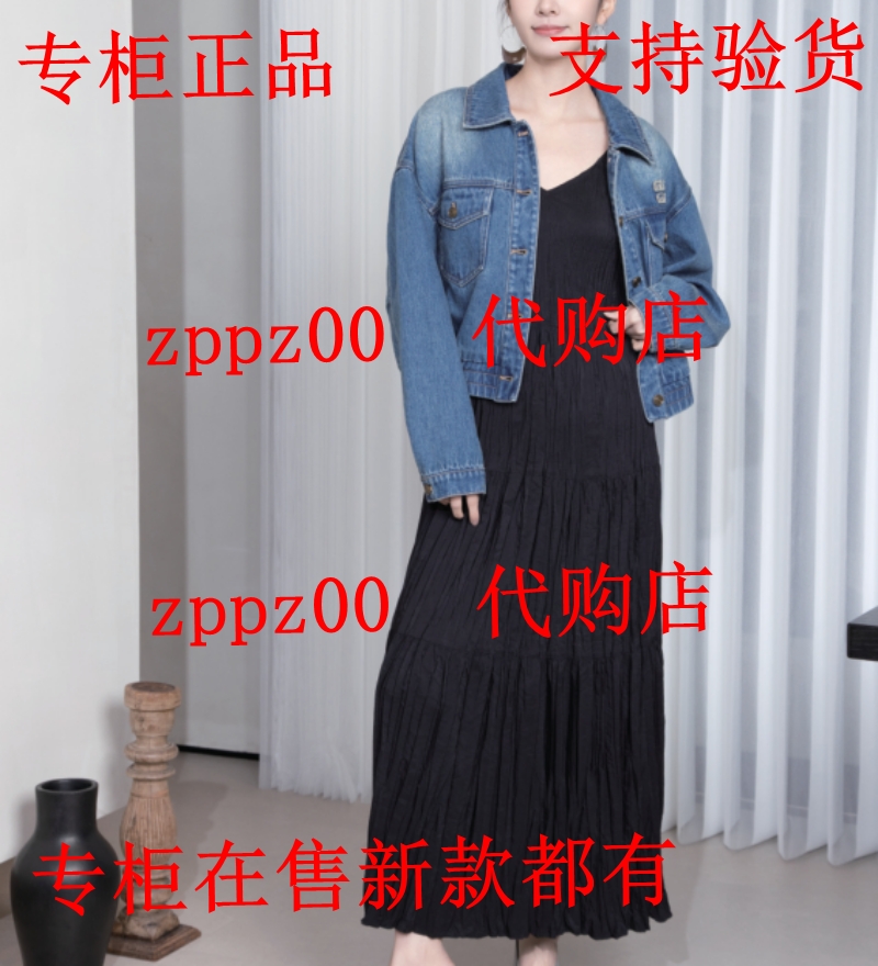RUBIN如缤2025秋装新款国内专柜正品代购外套6A32W61098 吊799
