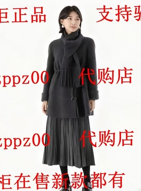 PAIPUER拍普儿2025冬装新款国内专柜代购连衣裙 PD71014H6 吊1799