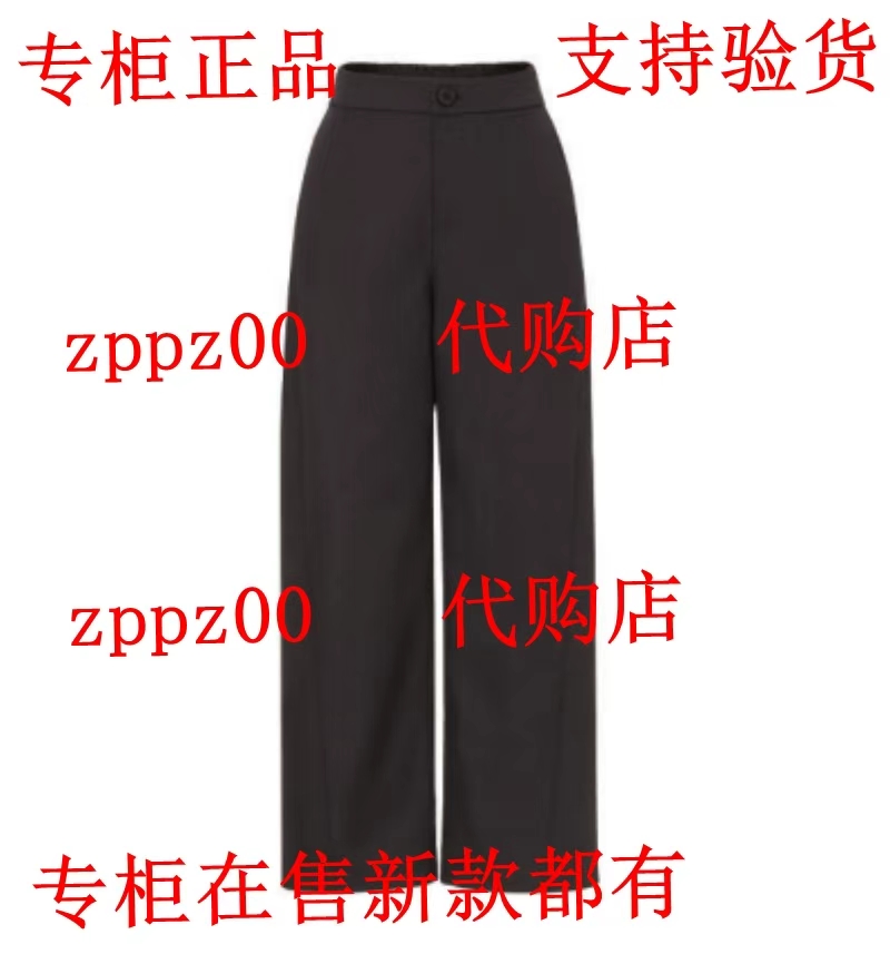 MC&ME牧茜2025冬装新款国内专柜正品代购裤子2542525K1 吊1099