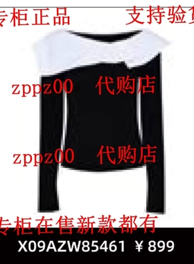 KAXIWEN佧茜文2025冬装新款国内专柜代购针织衫X09AZW85461 吊899