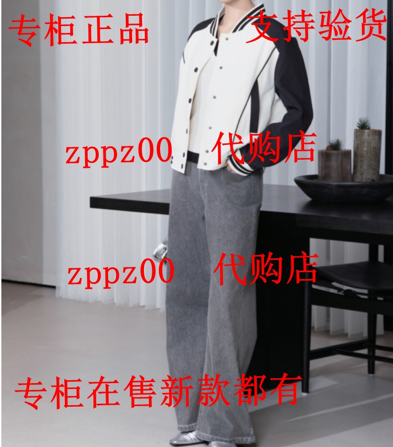 RUBIN如缤2025秋装新款国内专柜正品代购外套6A32W61029 吊799