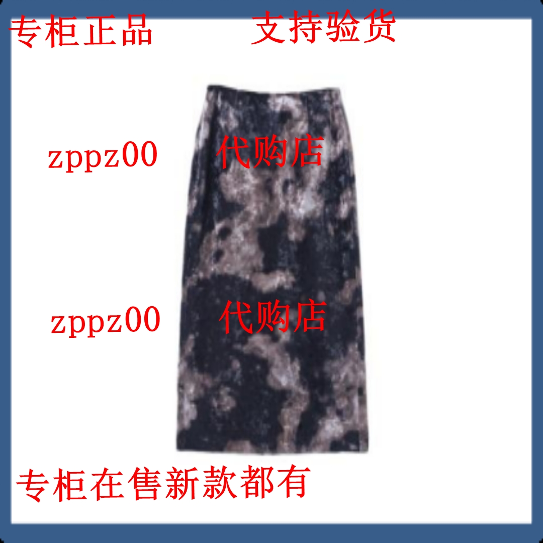 LEISURE丽雪国内专柜代购2025冬装新款裙子X2540792Q00吊499