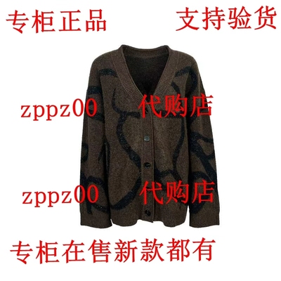 JUE&SUE拉素2025冬装新款国内专柜正品代购毛衫1KDJWW1020 吊769